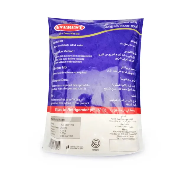 Everest Idly Dosa Wet Mix 1 Kg