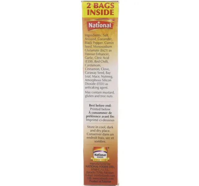 National Spice Mix For Pulao 140 G