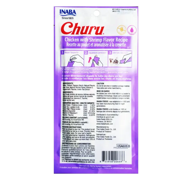 Inaba Churu Chicken With Shrimp Flavour Recipe 56 G