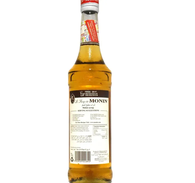 مونين شراب شمام 700 ml
