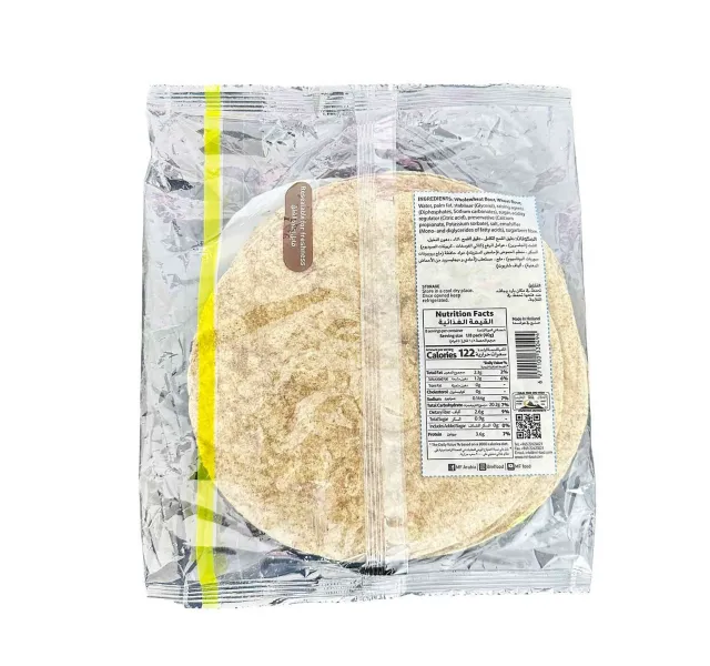 Mf Whole Wheat Wrap Tortillas 320 G