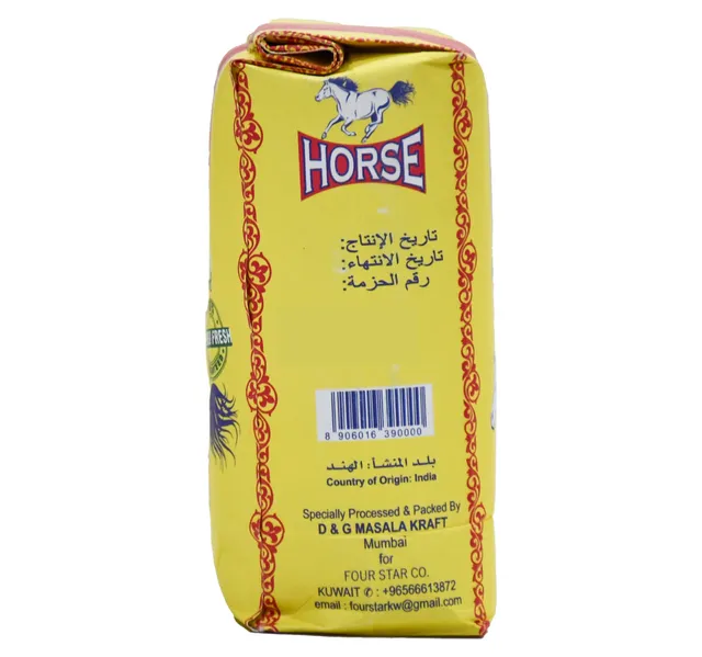 Horse Gram Flour