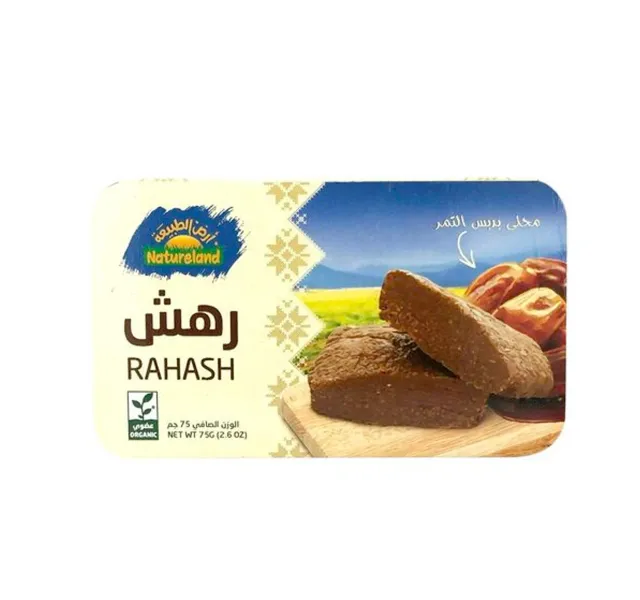 أرض الطبيعة رهش عضوي 75 جم