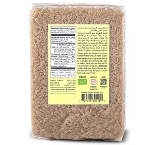 Nature Land Jasmine Brown Rice 1 Kg
