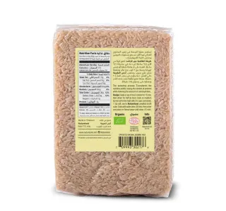 Natureland Organic Jasmine Brown Rice Sprouted 1 Kg