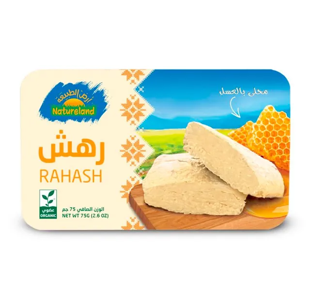 أرض الطبيعة رهش عضوي بالعسل 75 جم