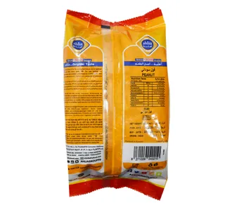 Ahlia Peanut 800 g