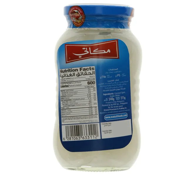 Makati Coconut Sport Macapuno 340 G