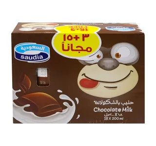 السعودية حليب بنكهة الشوكولاتة 200 مل 15+3