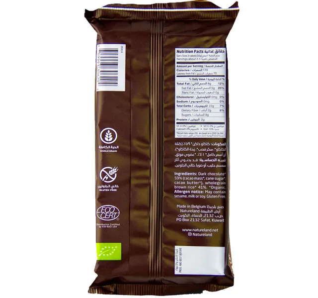 Natureland Organic Rice Cake Dark Chocolate 90 g