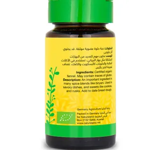 Nature Land Fennel Whole Seeds 25 g