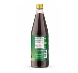 Natureland Organic Beet Juice 750 ml