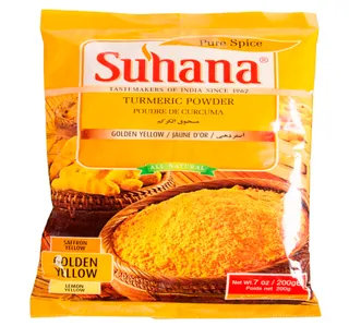 Suhana Turmeric Powder 200 G