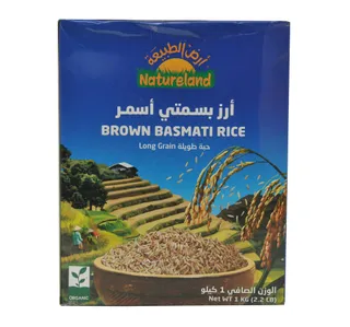 أرض الطبيعة أرز بسمتي بني طويل الحبة 1 كجم