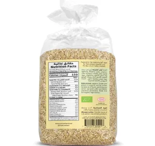 Natureland Sesame Seeds 500 g