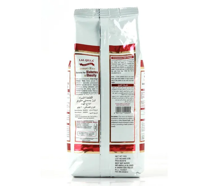 La Qilla Basmati Rice 1 Kg