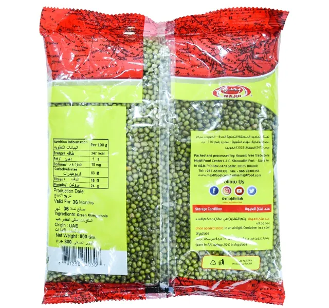 Majdi Green Mung Whole 800 g