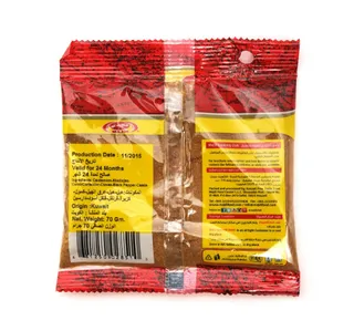 Majdi Kuwaiti Seasoning