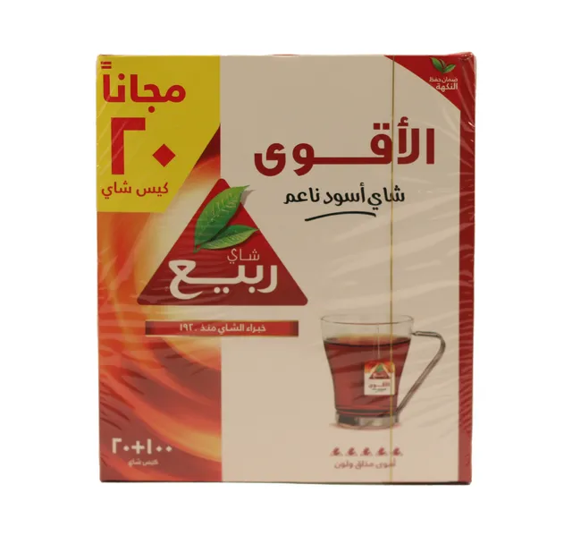 رابيا شاي قوي جدا 100 كيس شاي 20 كيس شاي