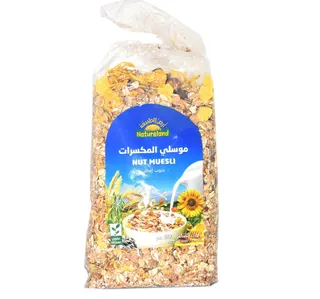 نيتشرلاند عضوي ميوسلي مكسرات 500 جرام