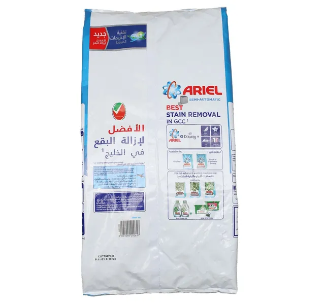 Ariel Washing Powder Blue Top Load 5 kg