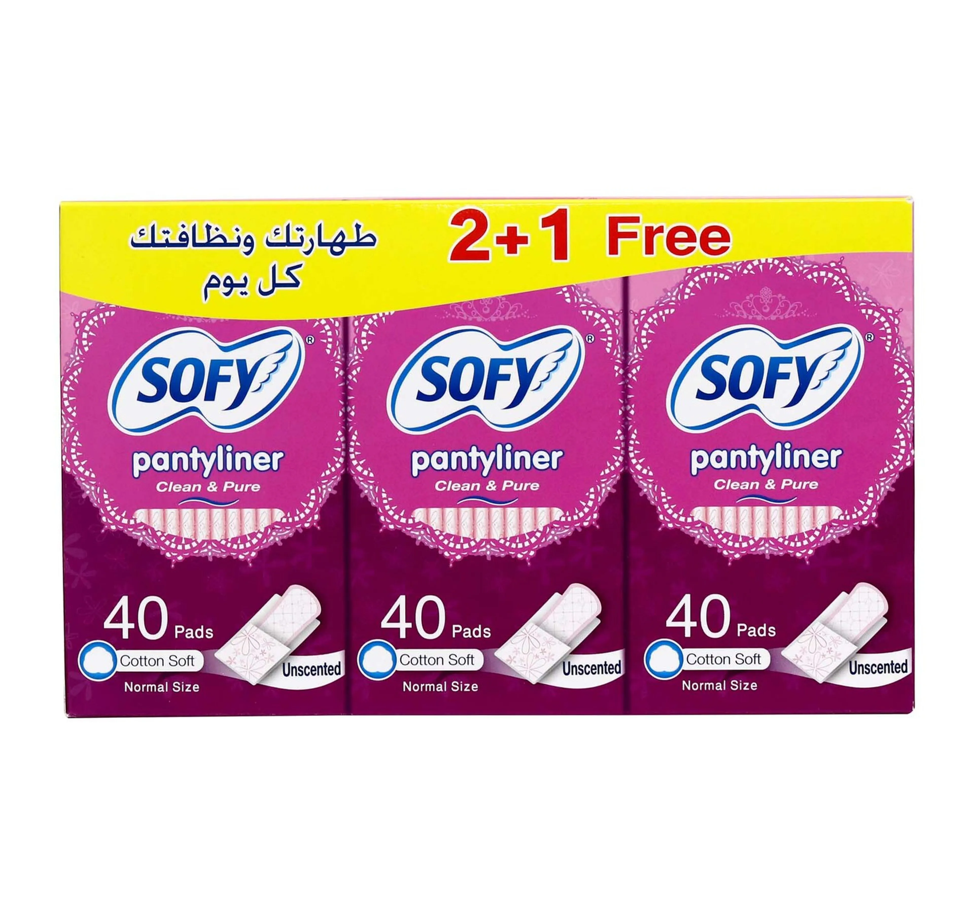 Sofy Panty Liner Clean & Pure Unscented 40pcs 2+1