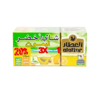 العطار غرين تي ليمون 20 Teabags 4 Teabags