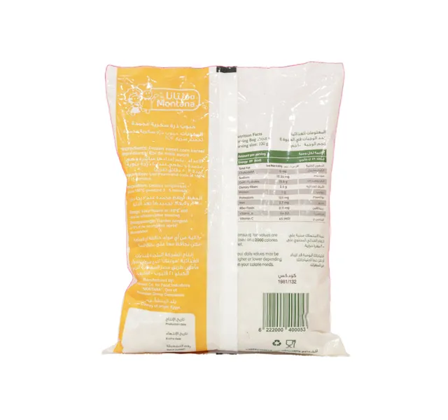 Montana Frozen Sweet Corn Kernel 400 G