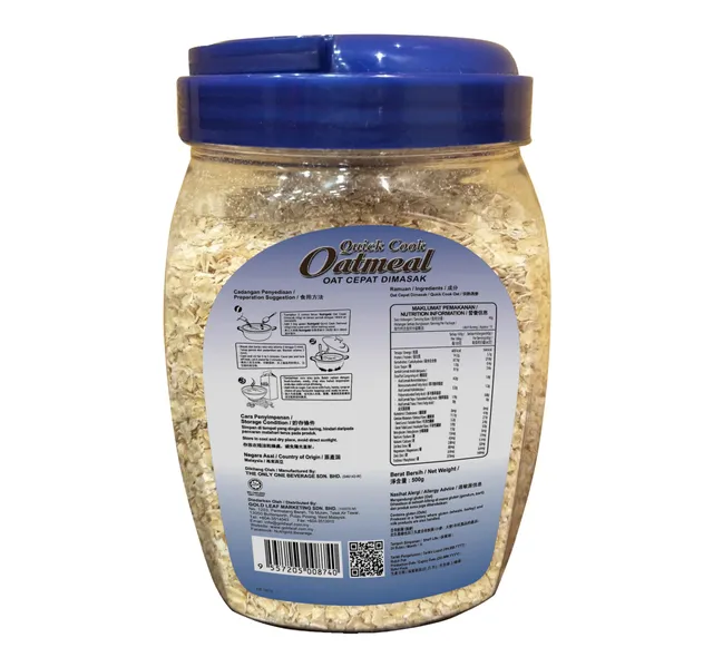 Nutrigold Quick Cook Oatmeal 500 G
