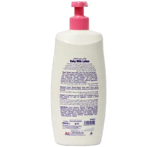Cool & Cool Aloe Vera & Chamomile Baby Milk Lotion 500 ml
