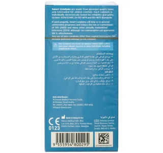 سمارت لايف واقي ذكري لاتكس مزلق 12 قطعة