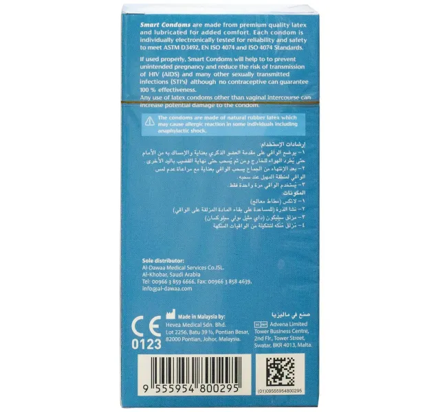 سمارت لايف واقي ذكري لاتكس مزلق 12 قطعة