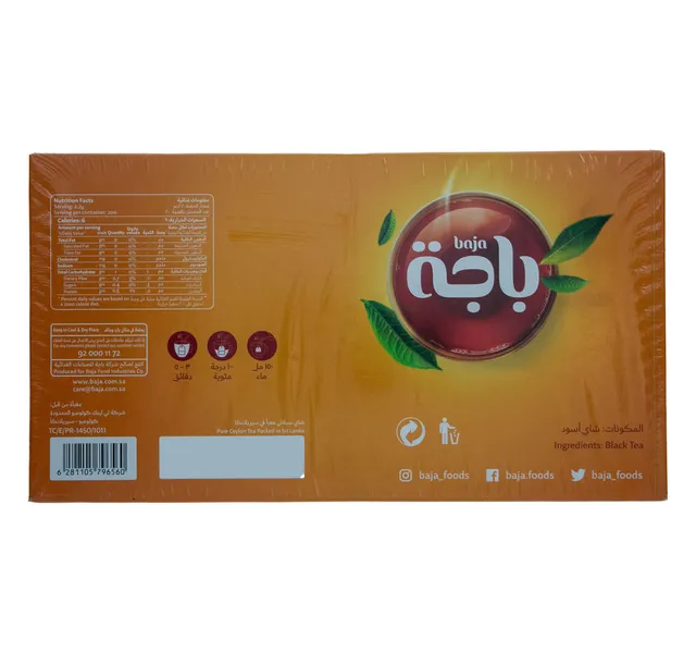 Baja Extra Strong Black Tea 200 Teabags