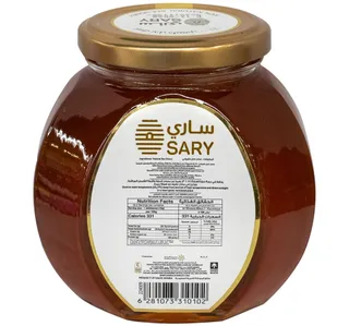 ساري عسل طبيعي 500 جم