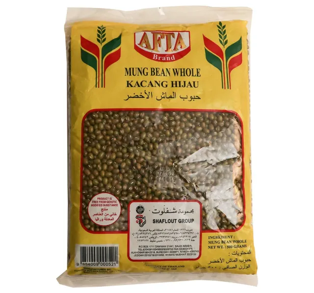 أفتا فول المونج كامل 500 g
