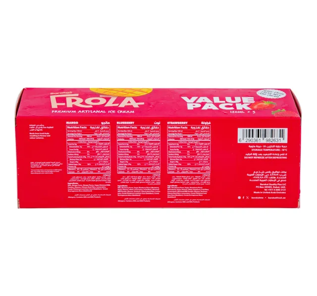 Barakat Froza Ice Cream With Bits Assorted 3 x 120 ml