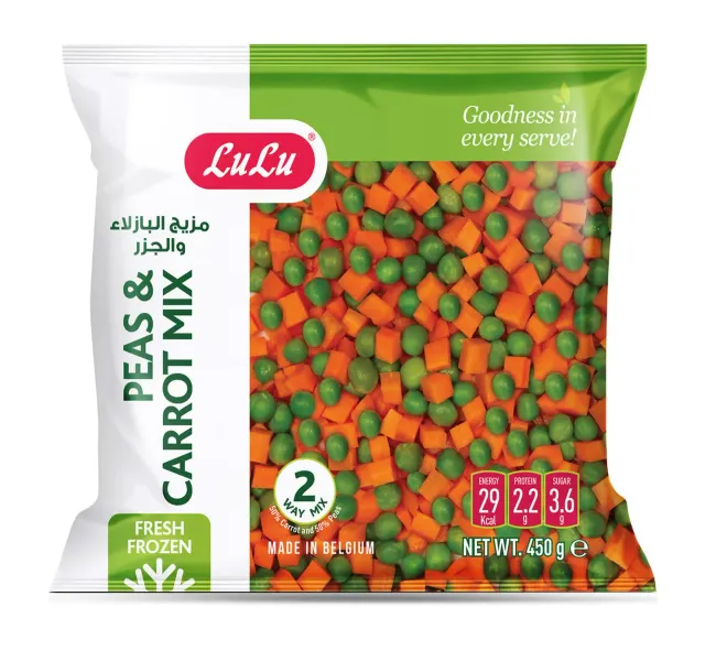 لولو مزيج البازلاء والجزر 450 جم