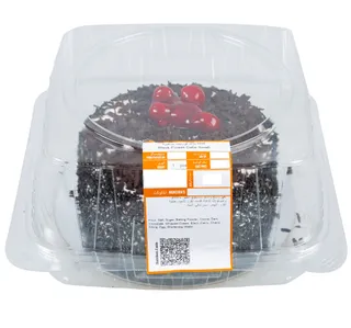 Bake Art Lulu Black Forest Cake Small 1 Pc