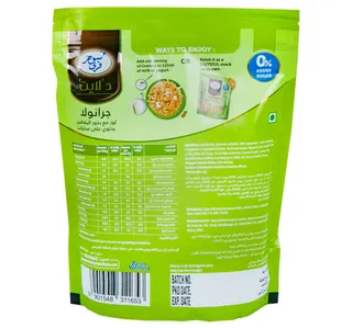 Sugar Free D'Lite Granola Almond And Pumpkin Seeds 450 g