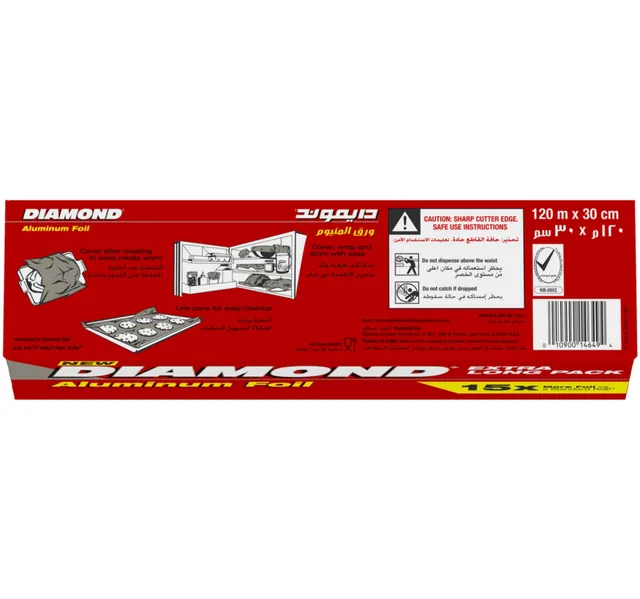 Diamond Aluminium Foil