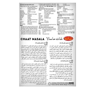 Shan Chaat Masala 100 G