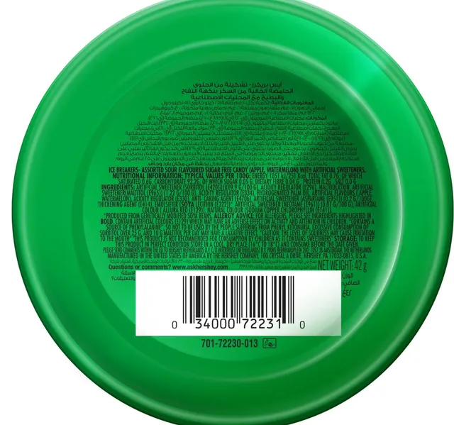 Ice Breakers Sours Watermelon Green Apple Sugar Free Candy 42 G