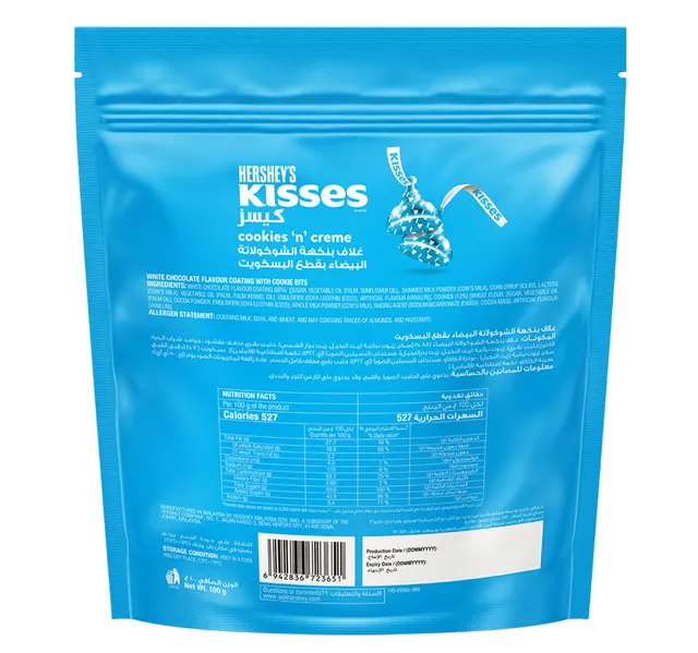 Hersheys Kisses Cookies N Creme 100 G