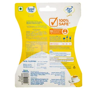 Sugar Free Gold Low Calorie Sugar Substitute Pellets 500 Pcs