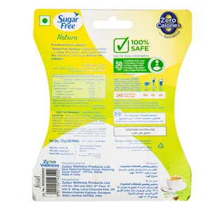 Sugar Free Natura Zero Calorie Sugar Substitute Pellets 200 Pcs