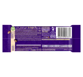 Cadbury Dairy Milk Oreo Chocolate 95 g