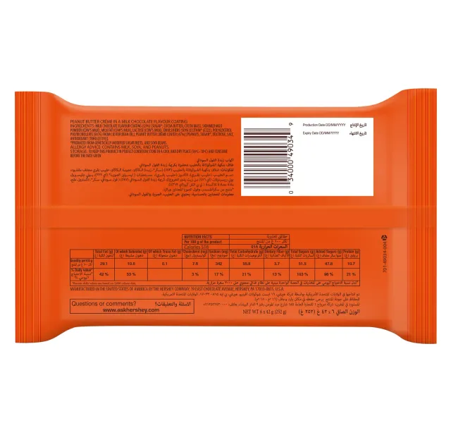 Reese S Chocolate Peanut Butter Cups 6 Pack 252 G