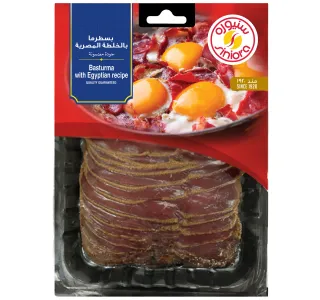 Siniora Basturma With Egyptian Recipe 200 G
