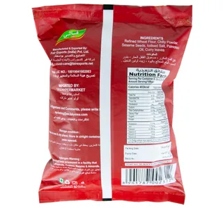 Faani Diamond Cut Masala 200 g