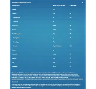 ستورك ويرذرز أوريجينال فشار كراميل ملح بحري بريتزل 140 جم